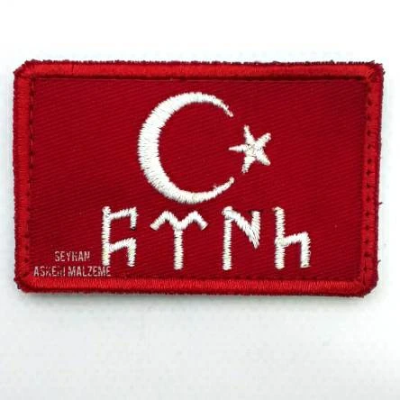 Bayrak Peç 02 ürün görseli 1