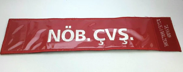 Nöbetçi Çavuş Kolluğu ürün görseli 1
