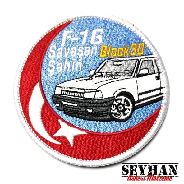 F-16 SAVAŞAN ŞAHİN PEÇ - Arma - Askeri Patch ürün görseli 1