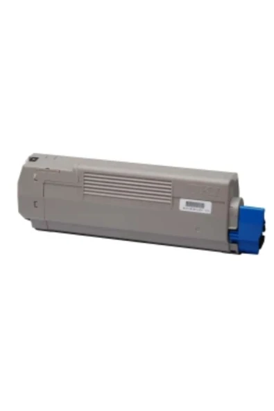 Lazer Ofis Malzemeleri Oki C5850 Siyah Muadil Toner 8k ürün görseli 1