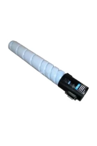 Lazer Ofis Malzemeleri Konica Minolta TN216 Mavi Muadil Toner 26K ürün görseli 1
