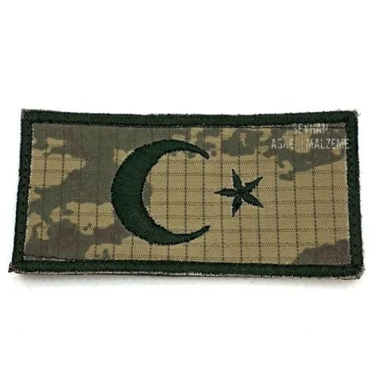 Bayrak Peç 08 ürün görseli 1