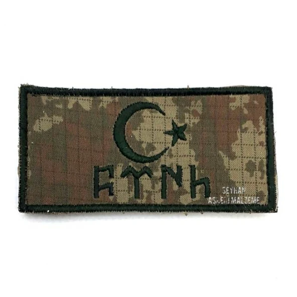 Bayrak Peç 10 ürün görseli 1