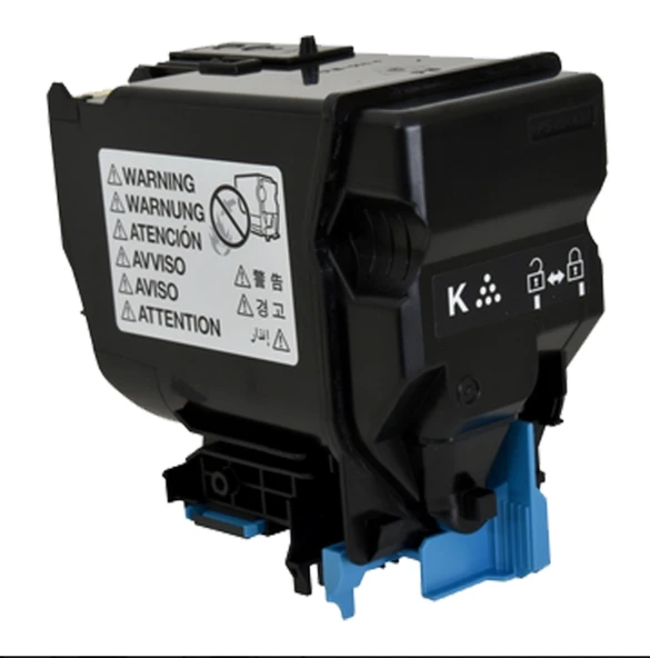 Konica Minolta TNP49 Siyah Muadil Toner 13.000 SAYFA minolta bizhub c3851fs / c3351 ürün görseli 1