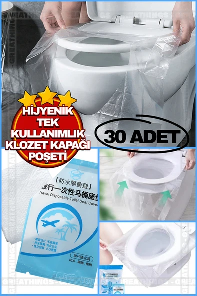 Klozet Kapak Örtüsü Pratik Kullanımlı Hijyenik Tek Kullanımlık Klozet Kapağı Poşeti 30 Adet ürün görseli 1