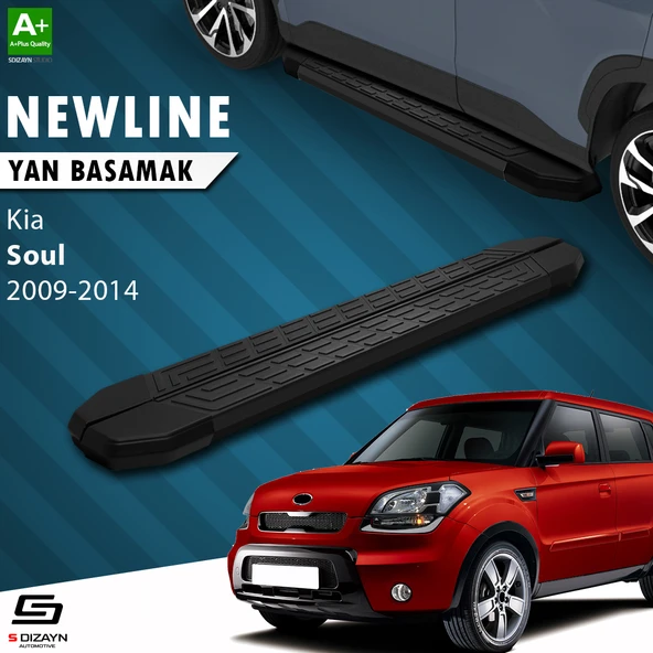 S-Dizayn Kia Soul NewLine Siyah Yan Basamak 173 Cm 2009-2014 A+ Kalite ürün görseli 1