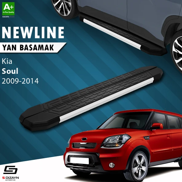 S-Dizayn Kia Soul NewLine Aluminyum Yan Basamak 173 Cm 2009-2014 A+ Kalite ürün görseli 1