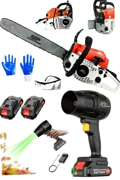 X2 Akülü Taşıma Çantalı Hava Yaprak Toz Su Üfleme & Benzinli 2,1 HP Zincirli Ağaç Motoru ürün görseli 1