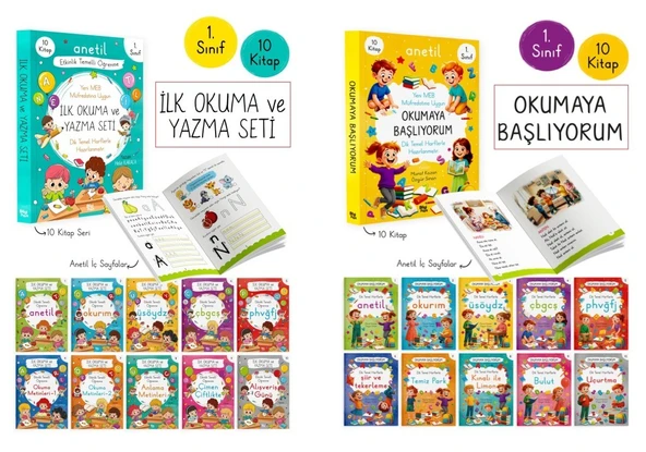 Bilgipark 1. Sınıf İlk Okuma ve Yazma + Okumaya Başlıyorum ANETİL (20 Kitap) ürün görseli 1