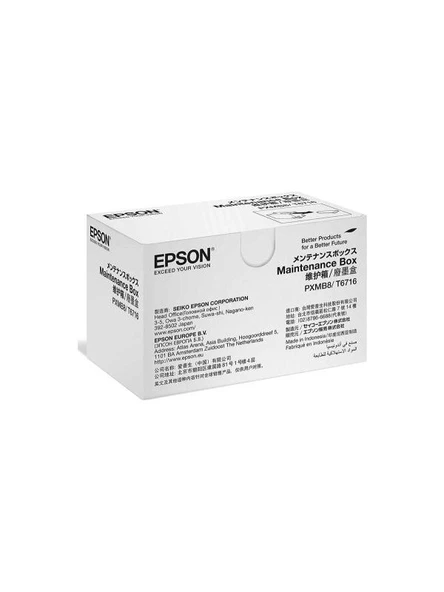 EPSON T6716-C13T671600 Orjinal Atık Kutusu ürün görseli 1