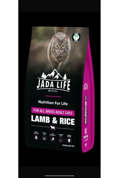 ADULT CAT FOOD WITH LAMB & RICE ürün görseli 1