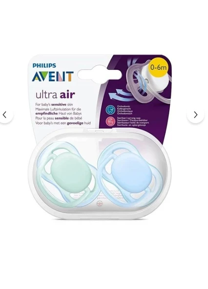 Philips Avent Ultra Air Emzik 0-6 Ay ürün görseli 1