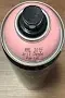 Motip Carat Ral 3015 Açık Pembe Boya 400 ml Germany ürün görseli 1
