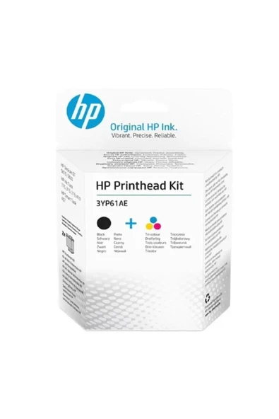 5810 5820 115 315 319 415 Baskı Kafası 3Yp61Ae / Hp ürün görseli 1