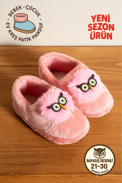 Albishoes Kız Çocuk Panduf Ev Patiği Pamuk Astarlı Baykuş Figür Ev Kreş Ayakkabısı Sevimli Baykuş ürün görseli 1