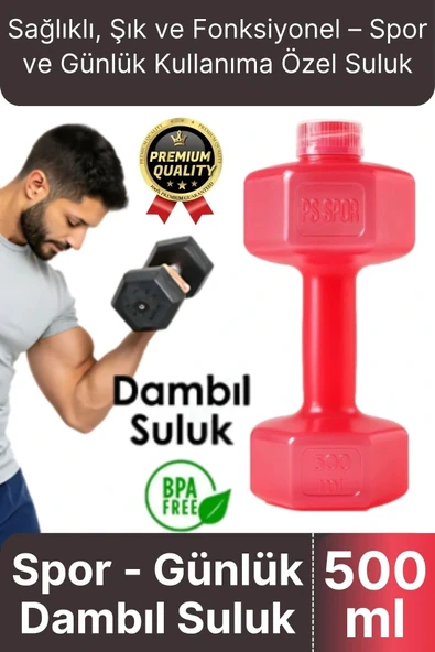 Özel Üretim Fitness Spor Okul Koşu Bpa İçermeyen Plastik Matara Günlük Pembe Dambıl Suluk 500 ml ürün görseli 1