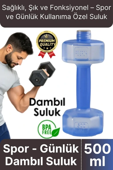 Özel Üretim Fitness Spor Okul Koşu Bpa İçermeyen Plastik Matara Günlük Mavi Dambıl Suluk 500 ml ürün görseli 1