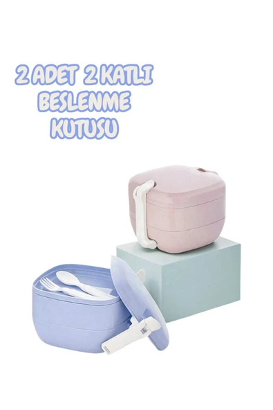 Bayev Urv 2 Adet Pembe-Mavi 2 Katlı Çatal Kaşıklı Beslenme Kutusu ürün görseli 1