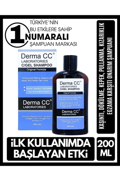 DERMA CC LABORATORIES C/Gel Bakım Şampuanı 200 Ml ürün görseli 1