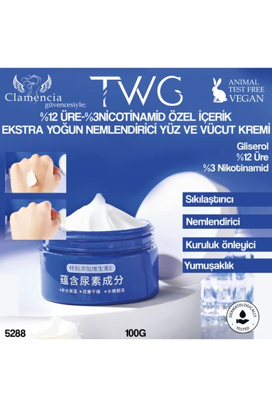 TWG Nicotinamide kuru cilt Üre Temizleyici krem 100g ürün görseli 1