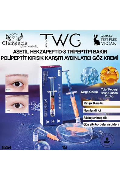 TWG Polipeptid Kırışık Karşıtı Aydınlatıcı Gözaltı Kremi ürün görseli 1