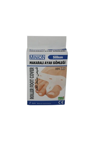 MİNİON Makarali Ayak Gomlegi Mn337 ürün görseli 1