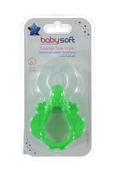 BABYSOFT Baby Soft Tutacaklı Sulu Dişlik Karma Renk Kod:567 ürün görseli 1