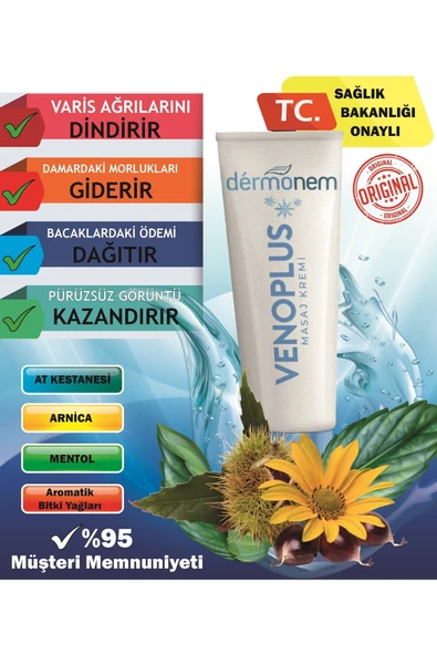 DERMONEM Venoplus Kremi ürün görseli 1