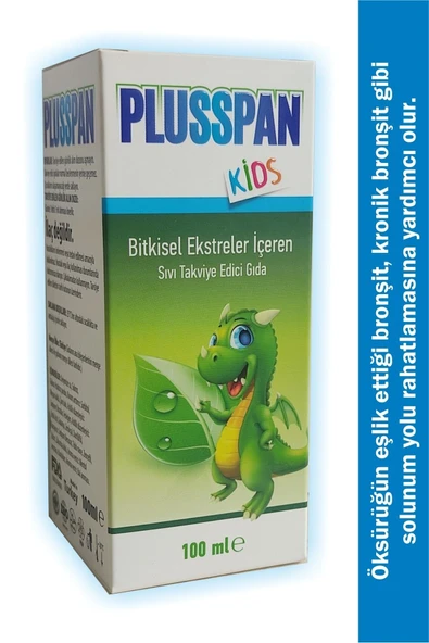 LEDAPHARMA Plusspan Kıds 100 ml Şurup - Resim 2