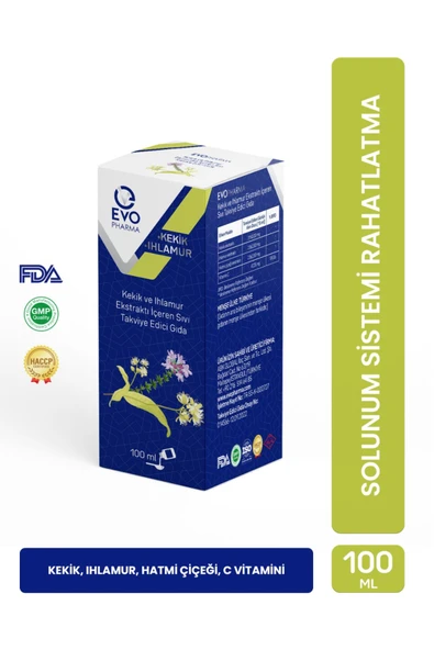 EVOPHARMA Kekik-ıhlamur Sıvı Takviye Edici Gıda 100 ml | Kekik, Ihlamur, Hatmi Çiçeği Ekstraktı Ve C Vitamini ürün görseli 1