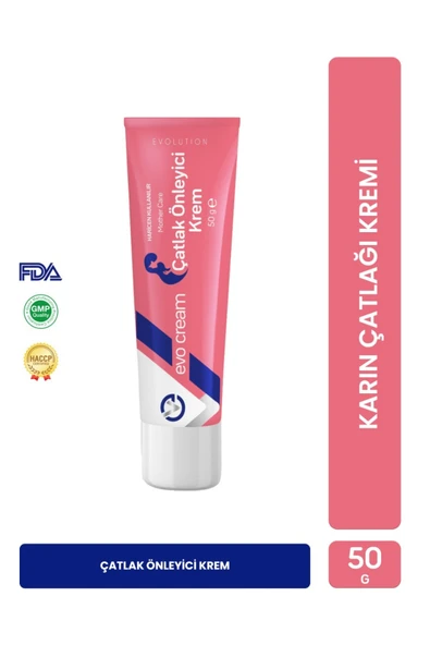 EVO CREAM Mother Care Çatlak Önleyici Krem | 50 G ürün görseli 1