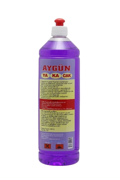 Aygün Yakacak 1 L ürün görseli 1