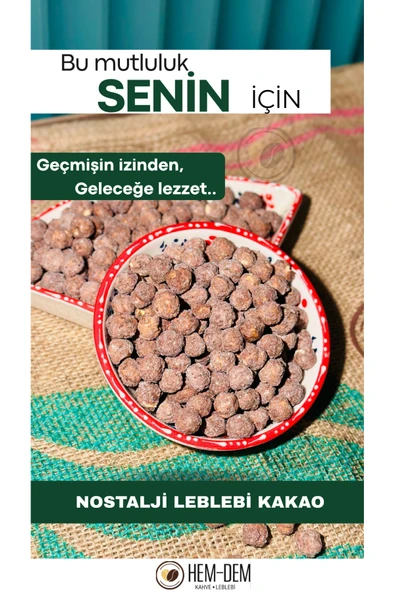 Hemdem Kavrulmuş Duble Kako Leblebi 400 g , Nostaljik, Çıtır ve Lezzetli Atıştırmalık ürün görseli 1