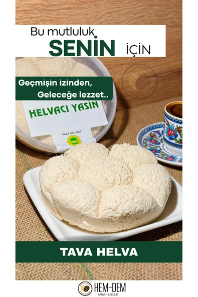 Helvacı Yasin Fırınlanmış Çiçek Tava Helvası 450 g , Geleneksel, Otantik ve Lezzetli Türk Helvası ürün görseli 1