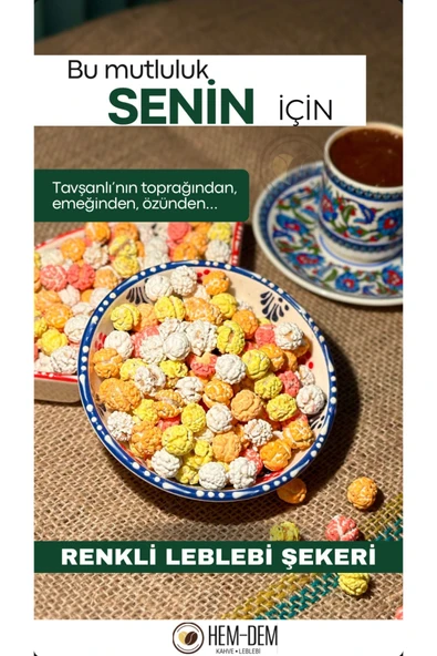 Hemdem Renkli Leblebi Şekeri 400 gr , Nostaljik ve Eğlenceli Lezzet ürün görseli 1