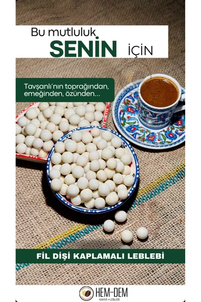 Hemdem Fildişi Leblebi Draje 250 gr - Hafif ve Lezzetli Atıştırmalık ürün görseli 1