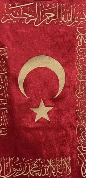 Şanlı Osmanlı Fatih Sancağı - Resim 4