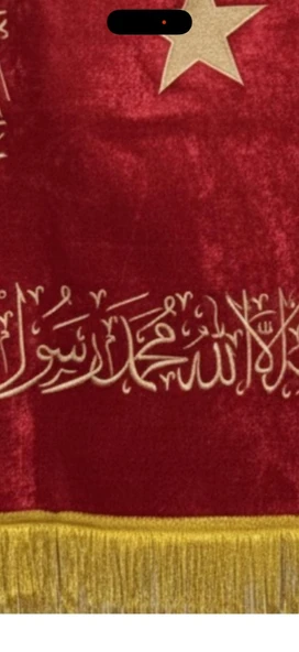 Şanlı Osmanlı Fatih Sancağı - Resim 3