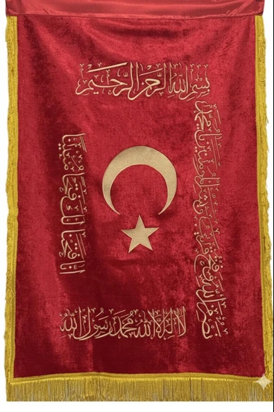Şanlı Osmanlı Fatih Sancağı ürün görseli 1