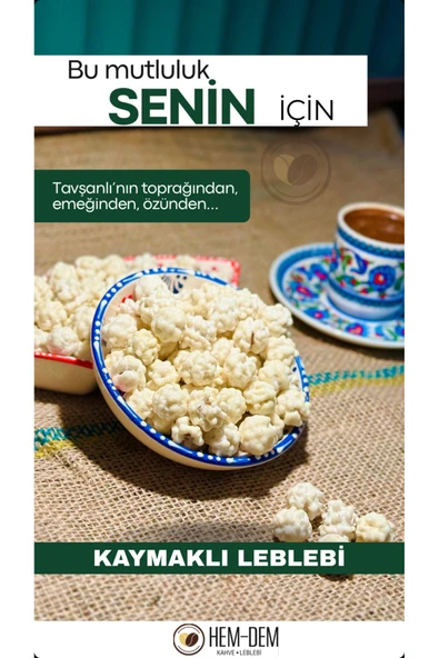 Hemdem Kaymaklı Leblebi Draje 250 gr ürün görseli 1
