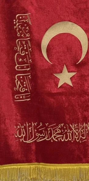 Şanlı Osmanlı Fatih Sancağı - Resim 2