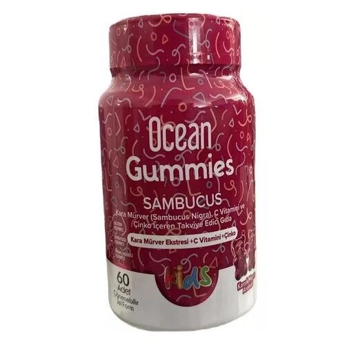 Orzax Ocean Gummies Sambucus Kids  60 Adet Çiğnenebilir Jel Form ürün görseli 1