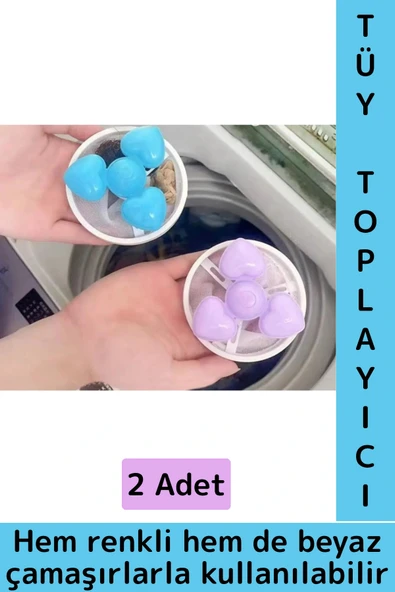 Çamaşır Makinesi Temizlenebilir Tekrar Kullanılabilir Yüzen Tüy Toz Kıl Saç Toplayıcı Filtre 2 Adet ürün görseli 1