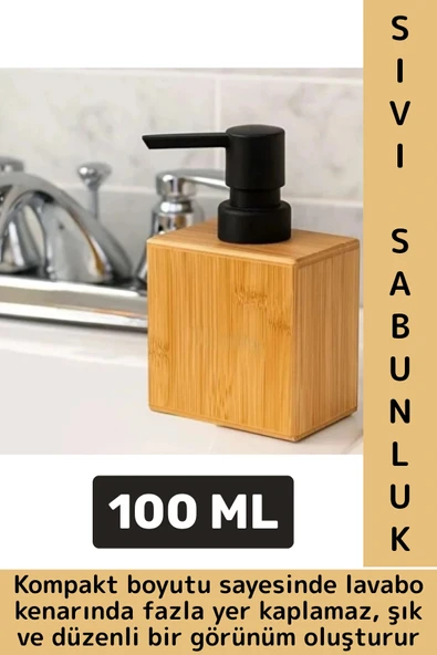 Kompakt Dayanıklı Lavabo Mutfak Banyo Deterjan Losyon Şampuan Şık Doğal Ahşap Sıvı Sabunluk 100 ML ürün görseli 1