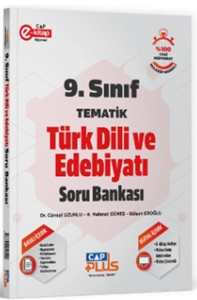 9. Sınıf Türk Dili ve Edebiyatı Tematik Plus Soru Bankası Çap Yayınları ürün görseli 1