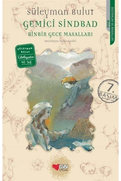 Gemici Sindbad Süleyman Bulut ürün görseli 1
