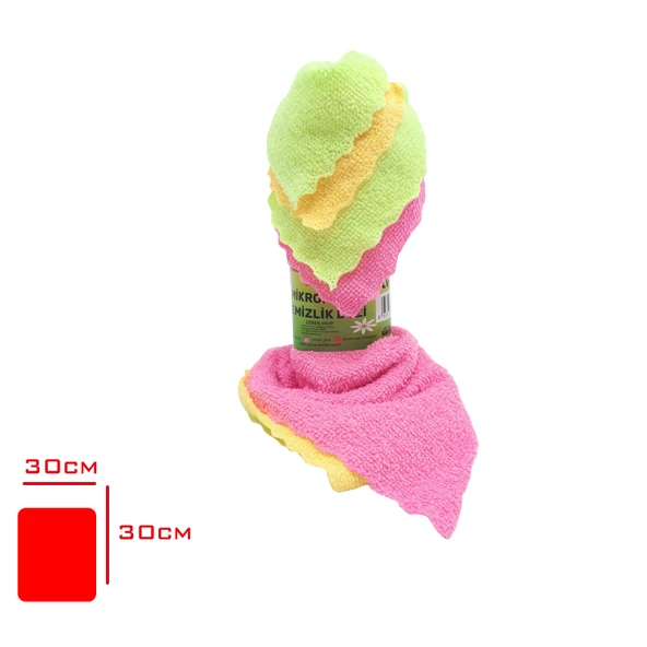 Mikrofiber Temizlik Bezi 4lü ürün görseli 1