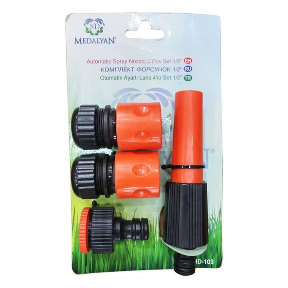 Medalyan Otomatik Ayarlı Lans 4lü Set 1/2" ürün görseli 1