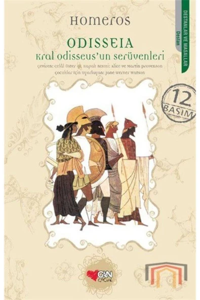 Çocuklar için Odisseia Homeros ürün görseli 1