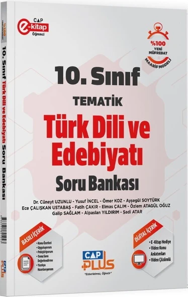 10. Sınıf Anadolu Lisesi Türk Dili ve Edebiyatı Plus Soru Bankası Çap Yayınları ürün görseli 1
